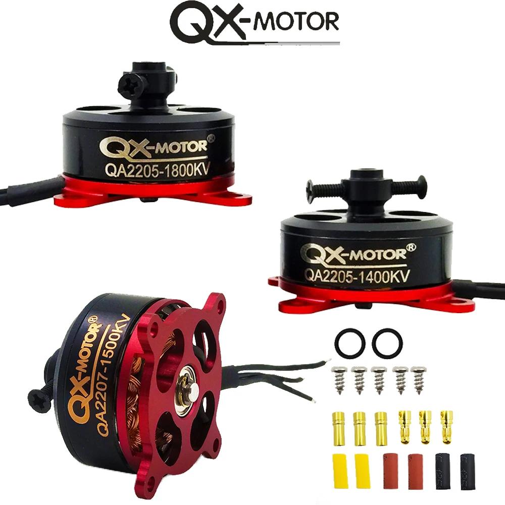 QX-MOTOR QA 2205 2207 귯ø  1400kv 1500KV 1800KV F3P RC   